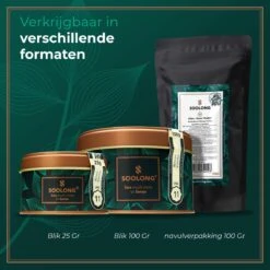 Soolong Sense China Nr11 Gember Thee - Verkwikkend & Krachtig - Gember & Citroengras - Duurzame Losse Thee - Premium Kruidenthee Uit China - Blik 25gram -Voedsel Serie Winkel 1200x1200 180