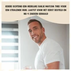 Cupplement | Premium Matcha 90 Gram | Biologisch | Gratis Verzending | Hoogste Kwaliteit Groene Thee Poeder 17 Cupplement | Premium Matcha 90 Gram | Biologisch | Gratis Verzending | Hoogste Kwaliteit Groene Thee Poeder -Voedsel Serie Winkel 1200x1200 202