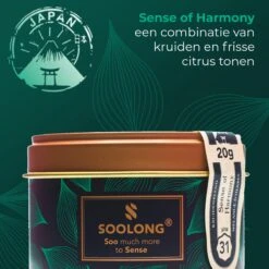 Soolong Wereld Nr6 Giftset 4 Wereldtheen - Japanse Yuzu Kruidenblend - Rooibos Vanille - Malawi Oolong - Witte Thee Met Mango - Ideaal Als Relatiegeschenk Of Proeverij - Assortiment 4stuks -Voedsel Serie Winkel 1200x1200 248