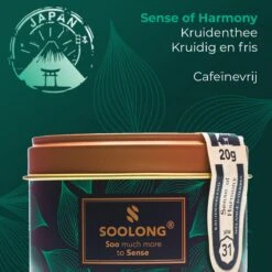 Soolong Wereld Nr6 Giftset 4 Wereldtheen - Japanse Yuzu Kruidenblend - Rooibos Vanille - Malawi Oolong - Witte Thee Met Mango - Ideaal Als Relatiegeschenk Of Proeverij - Assortiment 4stuks -Voedsel Serie Winkel 1200x1200 250