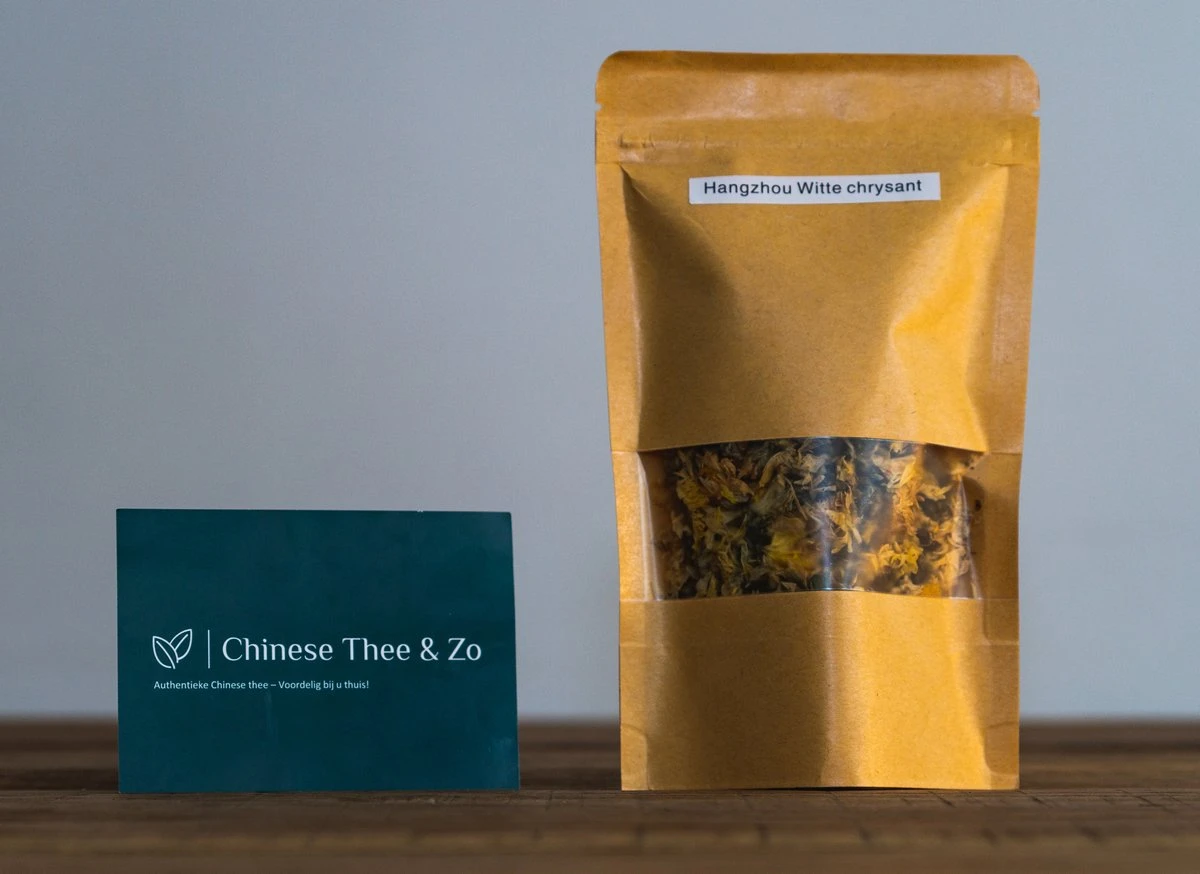 Chinese Bloemen Thee - Hangzhou Witte Chrysant (maart 2022) - 30g 2 Chinese Bloemen Thee - Hangzhou Witte Chrysant (maart 2022) - 30g - Afbeelding 2