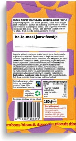 Tony's Chocolonely Witte Chocolade Framboos Biscuit Discodip Chocoladereep - Gefeliciteerd T Is Feest! - Chocolade Cadeau Verjaardag - Belgische Fairtrade Chocolade - 1 X 180 Gram -Voedsel Serie Winkel 647x1200