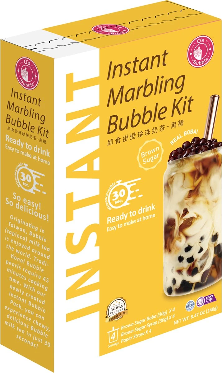 Maak Je Eigen Bubble Tea - Brown Sugar Flavor - Tapioca Parels Voor Bubble Tea - Tapioca Pearls - Boba Tapioca Ballen - Bubble Tea Parels - Japans Snoep 2 Maak Je Eigen Bubble Tea - Brown Sugar Flavor - Tapioca Parels Voor Bubble Tea - Tapioca Pearls - Boba Tapioca Ballen - Bubble Tea Parels - Japans Snoep - Afbeelding 2