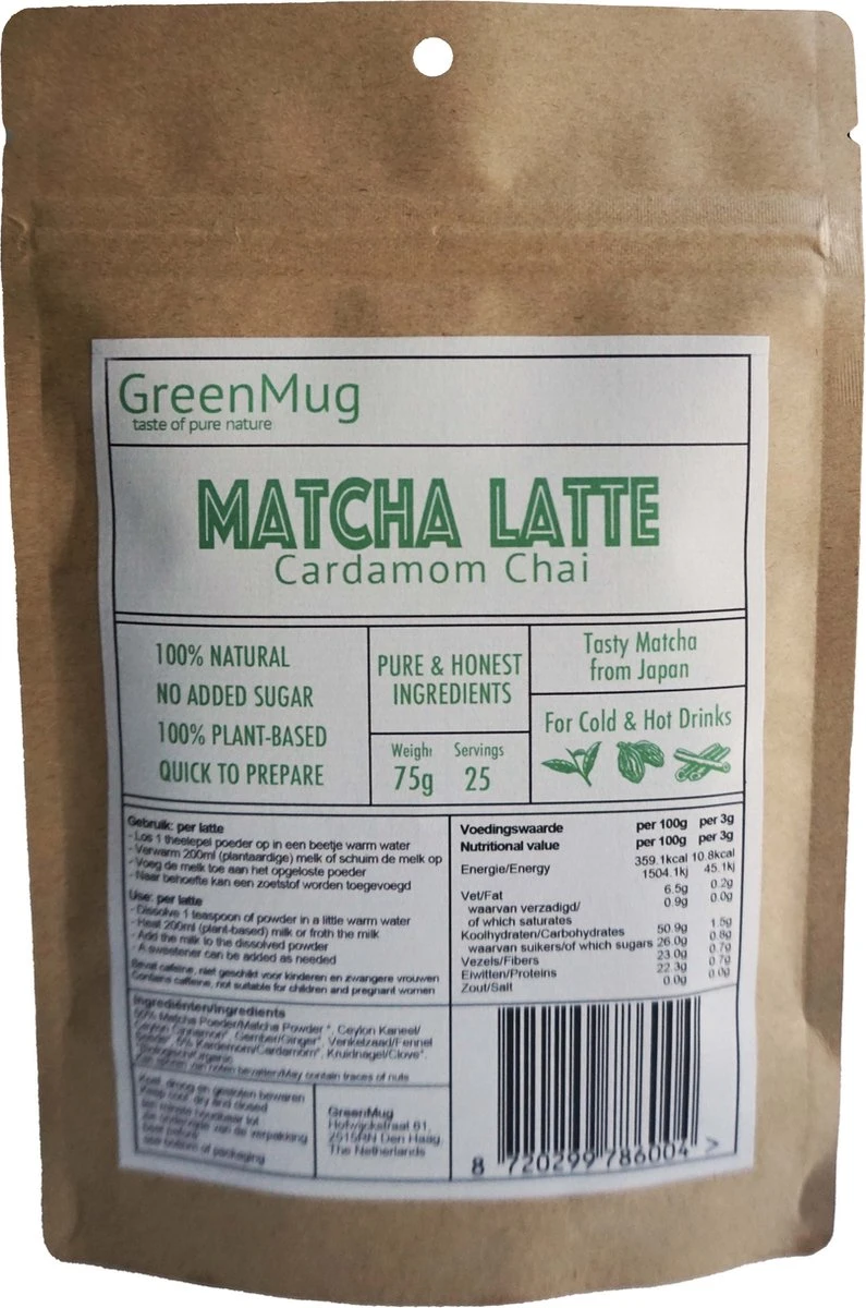 GreenMug- Matcha Cardamom Chai Latte- 75grams-Matcha Groene Thee Uit Japan-Matcha Poeder-ook Ideaal Voor Smoothies En Ijs Latte- Gezond Cadeau-koffie Of Thee Vervanger 1 GreenMug- Matcha Cardamom Chai Latte- 75grams-Matcha Groene Thee Uit Japan-Matcha Poeder-ook Ideaal Voor Smoothies En Ijs Latte- Gezond Cadeau-koffie Of Thee Vervanger