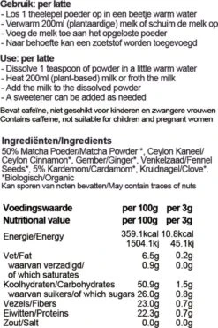 GreenMug- Matcha Cardamom Chai Latte- 75grams-Matcha Groene Thee Uit Japan-Matcha Poeder-ook Ideaal Voor Smoothies En Ijs Latte- Gezond Cadeau-koffie Of Thee Vervanger 6 GreenMug- Matcha Cardamom Chai Latte- 75grams-Matcha Groene Thee Uit Japan-Matcha Poeder-ook Ideaal Voor Smoothies En Ijs Latte- Gezond Cadeau-koffie Of Thee Vervanger -Voedsel Serie Winkel 800x1200 14