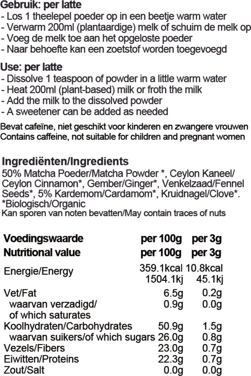 GreenMug- Matcha Cardamom Chai Latte- 75grams-Matcha Groene Thee Uit Japan-Matcha Poeder-ook Ideaal Voor Smoothies En Ijs Latte- Gezond Cadeau-koffie Of Thee Vervanger 3 GreenMug- Matcha Cardamom Chai Latte- 75grams-Matcha Groene Thee Uit Japan-Matcha Poeder-ook Ideaal Voor Smoothies En Ijs Latte- Gezond Cadeau-koffie Of Thee Vervanger - Afbeelding 3