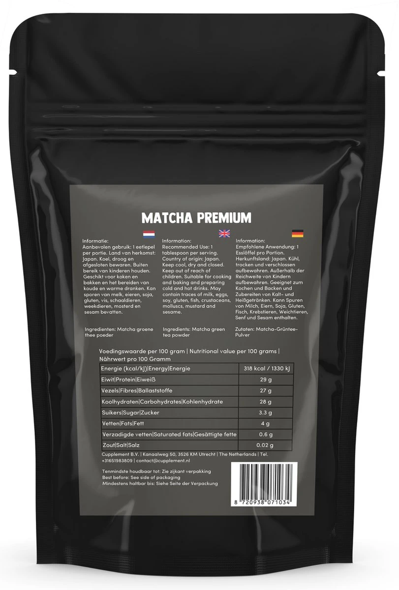 Cupplement | Premium Matcha 90 Gram | Biologisch | Gratis Verzending | Hoogste Kwaliteit Groene Thee Poeder 2 Cupplement | Premium Matcha 90 Gram | Biologisch | Gratis Verzending | Hoogste Kwaliteit Groene Thee Poeder - Afbeelding 2