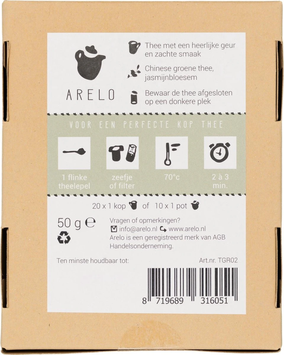 Thee Cadeau - Thee Geschenk - Thee Pakket 2 Thee Cadeau - Thee Geschenk - Thee Pakket - Afbeelding 2